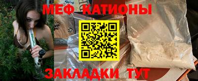 гидра Коммунар