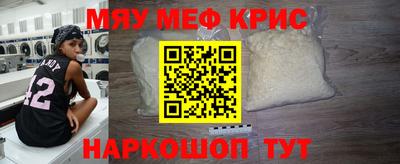 гидра Коммунар