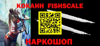стаф Конаково