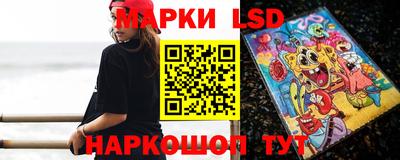 кокаин Комсомольск-на-Амуре