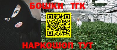 кокаин Комсомольск-на-Амуре