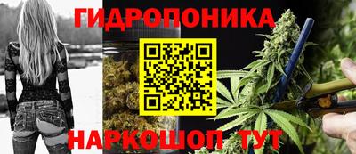 кокаин Комсомольск-на-Амуре