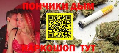 стаф Конаково