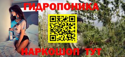 стаф Конаково