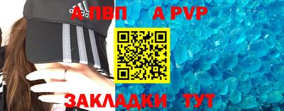 кокаин Комсомольск-на-Амуре