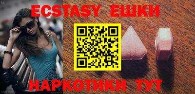 стаф Конаково