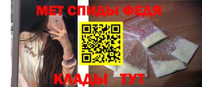 стаф Конаково