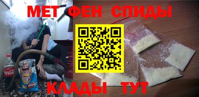 стаф Конаково