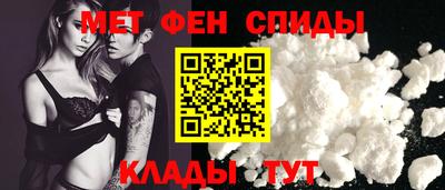 стаф Конаково
