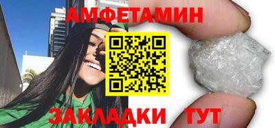 гидра Коммунар