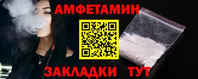 кокаин Комсомольск-на-Амуре