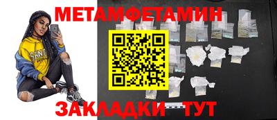 кокаин Комсомольск-на-Амуре