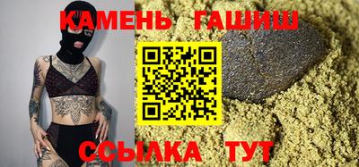кокаин Комсомольск-на-Амуре