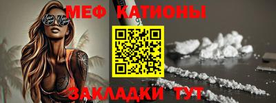 кокаин Комсомольск-на-Амуре