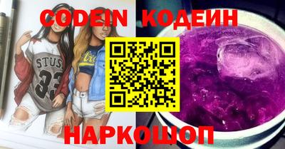 стаф Конаково